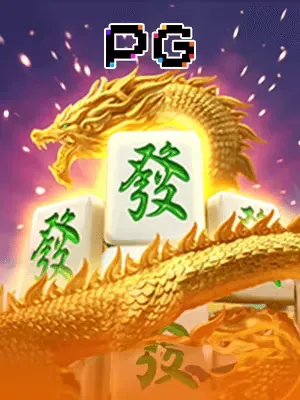 MahjongWays 2